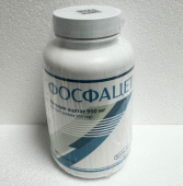 Фосфацет кальция ацетат 950 мг 120 шт. таблетки купить, в Москве, оптом, цена