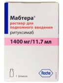 Мабтера 1400 мг/11,7 мл раствор купить, оптом, цена, доставка, отзывы, Мабтера 1400 мг/11,7 мл раствор инструкция по применению