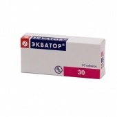 Экватор в Москве оптом купить Экватор в Москве оптом купить