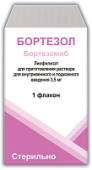Бортезол 3,5 мг 1 шт. (Бортезомиб) лиофилизат для приготовления раствора для инъекций купить, оптом, цена, доставка, отзывы, Бортезол 3,5 мг 1 шт. (Бортезомиб) лиофилизат для приготовления раствора для инъекций инструкция по применению