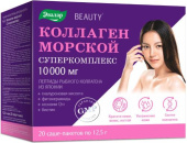 Коллаген морской суперкомплекс 20 шт. пакет-саше массой 12,5 г порошок купить, в Москве, оптом, цена