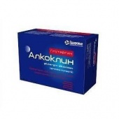 Глутаргин алкоклин  в Москве оптом купить