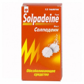 Солпадеин Фаст