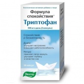Формула Спокойствия Триптофан купить, в Москве, оптом, цена