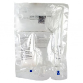 Кабивен Периферический 1920 мл 4 шт. эмульсия для инфузий  в Москве оптом купить