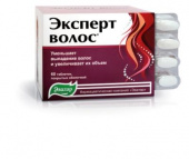 Эксперт Волос купить в Москве оптом Эксперт Волос купить, в Москве, оптом, цена