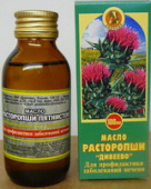 Расторопша Масло купить, в Москве, оптом, цена