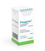 Реадели 1 мг/мл 5 мл (Галсульфаза) концентрат для приготовления раствора для инфузий в Москве оптом купить