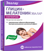 Глицин+Мелатонин Эвалар 20 шт. таблетки подъязычные  в Москве оптом купить