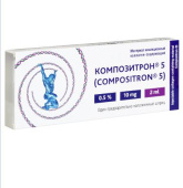 Композитрон 5 материал инъекционный коллаген-содержащий 0,5% 2 мл Tiss You в Москве оптом купить