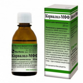 Корвалол в Москве оптом купить