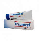 Траумель С в Москве оптом купить Траумель С в Москве оптом купить