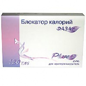Блокатор калорий фаза 2 купить, в Москве, оптом, цена
