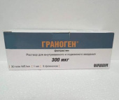 Граноген 300 мкг/мл (30 млн ме) 1 мл 5 шт. (Филграстим) раствор для инъекций купить, оптом, цена, доставка, отзывы, Граноген 300 мкг/мл (30 млн ме) 1 мл 5 шт. (Филграстим) раствор для инъекций инструкция по применению