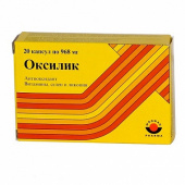 Оксилик купить в Москве оптом Оксилик купить, в Москве, оптом, цена