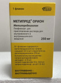 Метипред 250 мг 1 шт. лиофилизат для приготовления раствора флакон в Москве оптом купить