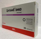 Цитониб Онко 400 мг 30 шт. таблетки Иматиниб купить, оптом, цена, доставка, отзывы, Цитониб Онко 400 мг 30 шт. таблетки Иматиниб инструкция по применению