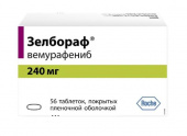 Зелбораф 240 мг 56 шт. (Вемурафениб) таблетки  купить, оптом, цена, доставка, отзывы, Зелбораф 240 мг 56 шт. (Вемурафениб) таблетки  инструкция по применению