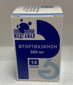 Фтортиазинон 300 мг 14 шт. таблетки в Москве оптом купить
