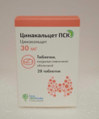 Цинакальцет ПСК 30 мг 28 шт. таблетки в Москве оптом купить