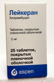 Лейкеран 2 мг 25 шт. (Хлорамбуцил) таблетки купить, оптом, цена, доставка, отзывы, Лейкеран 2 мг 25 шт. (Хлорамбуцил) таблетки инструкция по применению