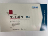 Фирмагон 80 мг лиофилизат 1 шт. (Дегареликс) купить в Москве оптом Фирмагон 80 мг лиофилизат 1 шт. (Дегареликс) купить, оптом, цена, доставка, отзывы, Фирмагон 80 мг лиофилизат 1 шт. (Дегареликс) инструкция по применению