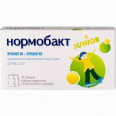 Нормобакт Джуниор купить в Москве оптом Нормобакт Джуниор купить, в Москве, оптом, цена