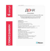 Дона 400 мг 2 мл (200 мг 1 мл) 6 шт. (Глюкозамин) раствор для внутримышечного введения уколы для суставов в Москве оптом купить