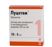 Луцетам в Москве оптом купить