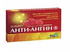Анти-Ангин в Москве оптом купить