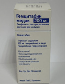 Гемцитабин Медак 200 мг