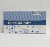 Плексатрон (plexathron) имплантат 2 мл 5 шт. коллаген-содержащий для внутрисуставного и периартикулярного введения, уколы для суставов в Москве оптом купить