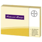 Анжелик микро 0,25 мг + 0,5 мг (Дроспиренон + Этрадиол)  28 шт. таблетки покрытые пленочной оболочкой в Москве оптом купить