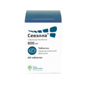 Севэлла 800 мг 60 шт. (Севеламер) таблетки в Москве оптом купить