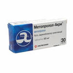 Метопролол-Акри в Москве оптом купить Метопролол-Акри в Москве оптом купить