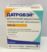 Датровэй 100 мг лиофилизат для инъекций (Датопотамаб дерукстекан) купить, оптом, цена, доставка, отзывы, Датровэй 100 мг лиофилизат для инъекций (Датопотамаб дерукстекан) инструкция по применению