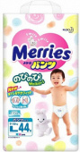Merries Трусики-подгузники 9-14 кг 44 шт купить, в Москве, оптом, цена, инструкция по применению, аналоги