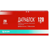 Даграблок 120 мг 28 шт. (Фебуксостат) таблетки в Москве оптом купить Даграблок 120 мг 28 шт. (Фебуксостат) таблетки в Москве оптом купить