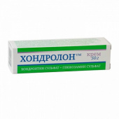 Хондролон в Москве оптом купить