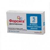 Форсига 5 мг 30 шт. таблетки покрытые пленочной оболочкой в Москве оптом купить Форсига 5 мг 30 шт. таблетки покрытые пленочной оболочкой в Москве оптом купить