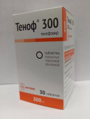 Теноф  300 300 мг 30 шт. таблетки