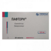 Пафторн 10 мг 30 шт. (Эверолимус) таблетки купить, оптом, цена, доставка, отзывы, Пафторн 10 мг 30 шт. (Эверолимус) таблетки инструкция по применению