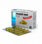 Рыбий жир реалкапс очищенный купить в Москве оптом Рыбий жир реалкапс очищенный купить, в Москве, оптом, цена