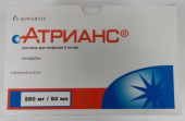 Атрианс 5 мг/мл 50 мл 6 шт. раствор (Неларабин) купить, оптом, цена, доставка, отзывы, Атрианс 5 мг/мл 50 мл 6 шт. раствор (Неларабин) инструкция по применению