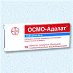 Осмо-Адалат в Москве оптом купить