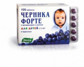 Черника Форте с витаминами и цинком для детей купить, в Москве, оптом, цена