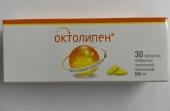 Октолипен 600 мг 30 шт. таблетки