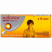 Нурофен для детей с 6 лет