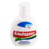 Альбадент Освежитель д/рта мята купить, в Москве, оптом, цена