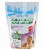 Санаторий дома Соль для ванн азовского моря купить в Москве оптом